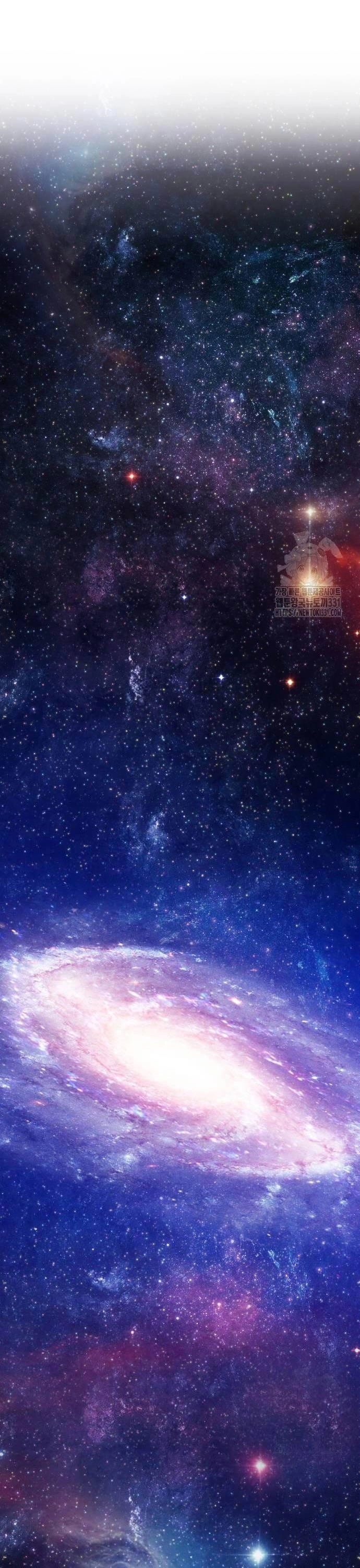 Gậy Gỗ Cấp 99+ Chapter 95 - 7