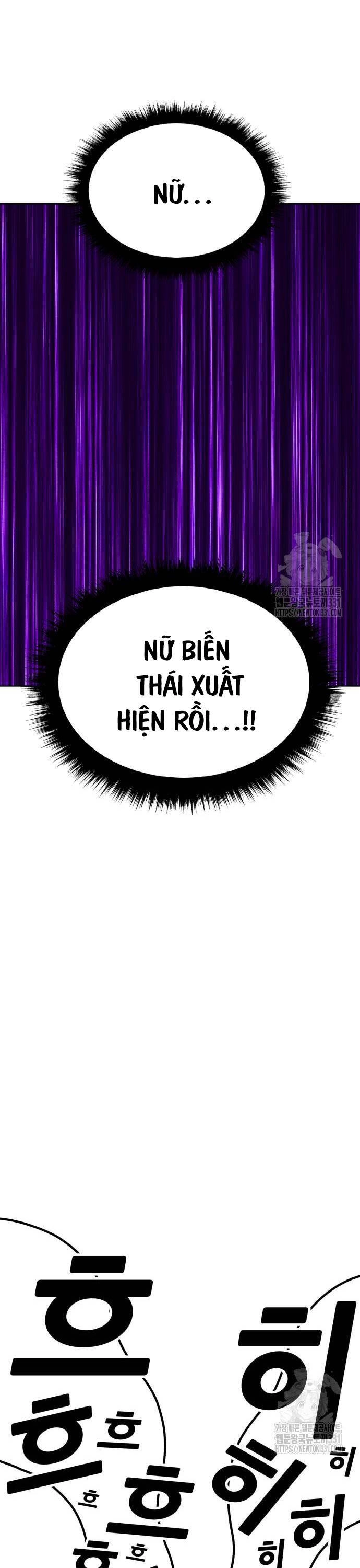 Gậy Gỗ Cấp 99+ Chapter 95 - 34