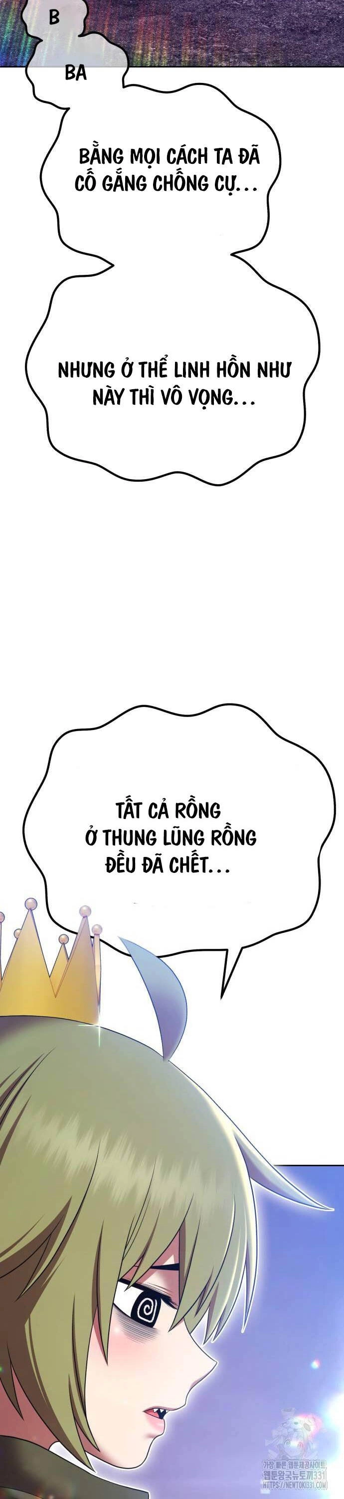 Gậy Gỗ Cấp 99+ Chapter 95 - 44