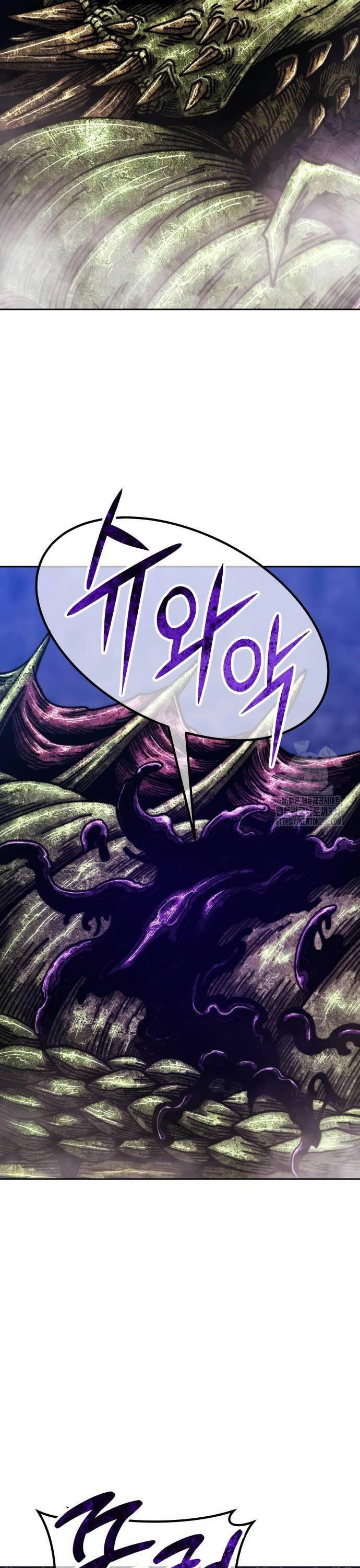 Gậy Gỗ Cấp 99+ Chapter 95 - 55