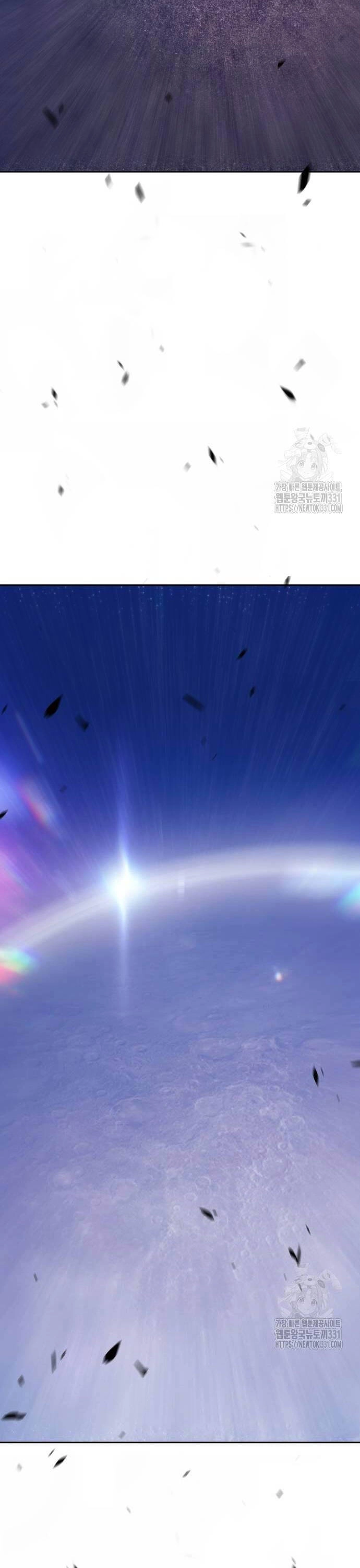 Gậy Gỗ Cấp 99+ Chapter 95 - 78