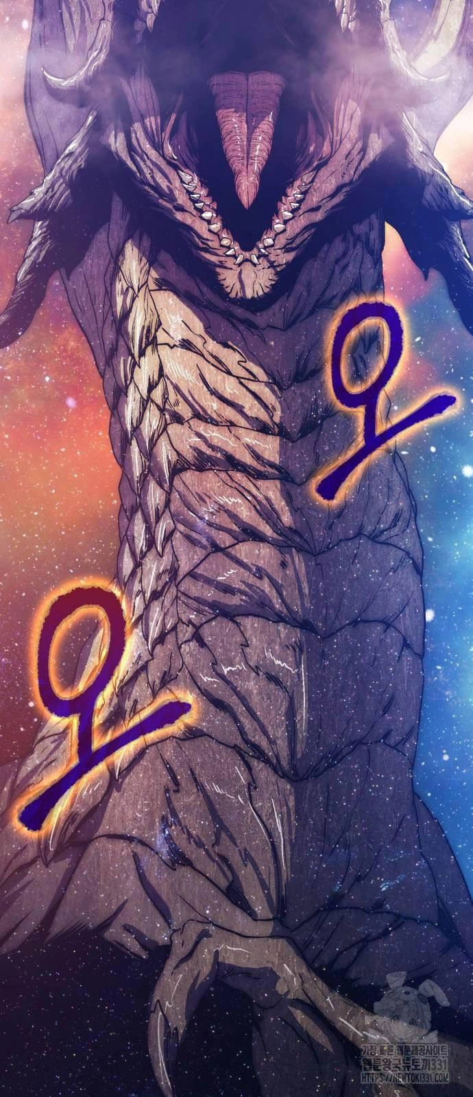 Gậy Gỗ Cấp 99+ Chapter 95 - 81