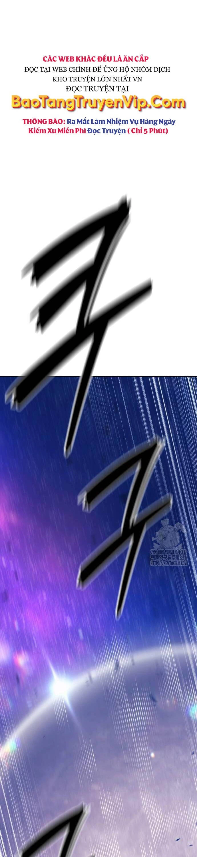 Gậy Gỗ Cấp 99+ Chapter 95 - 84