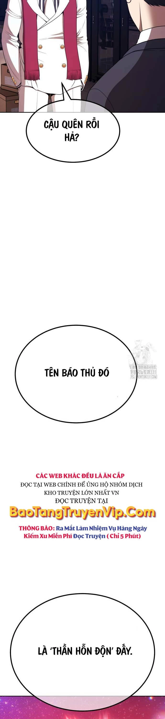 Gậy Gỗ Cấp 99+ Chapter 95 - 127