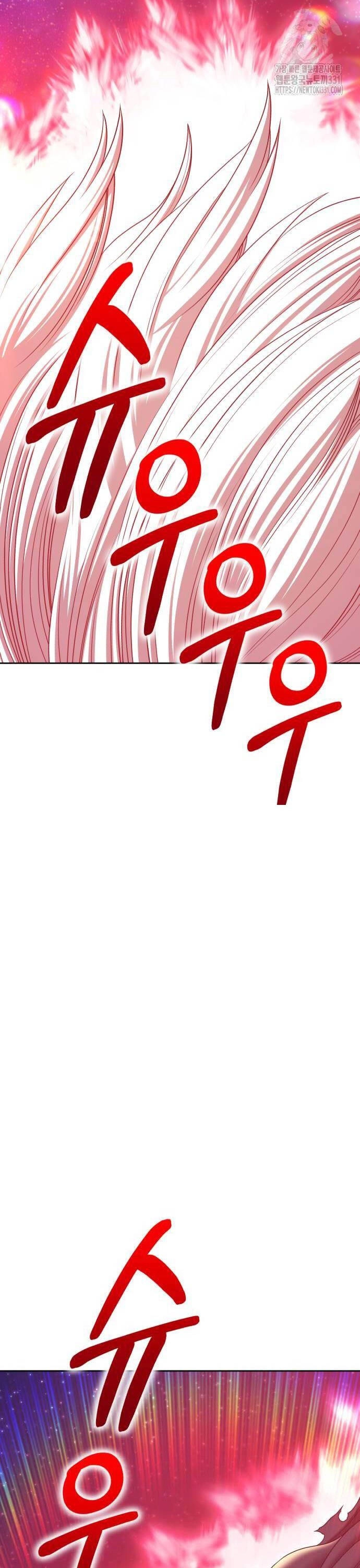 Gậy Gỗ Cấp 99+ Chapter 95 - 128