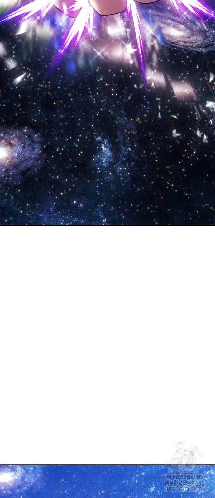 Gậy Gỗ Cấp 99+ Chapter 95 - 171