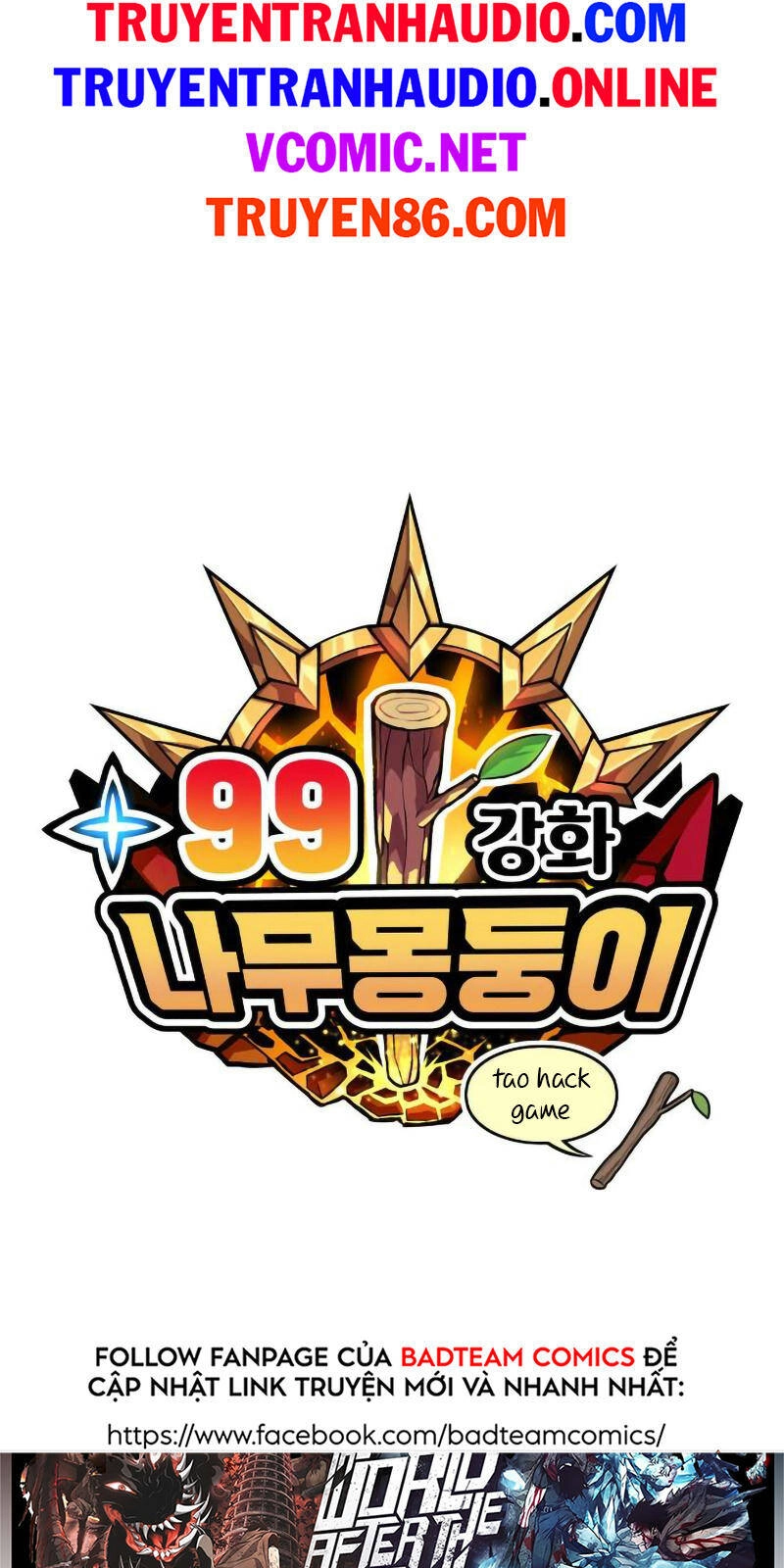 Gậy Gỗ Cấp 99+ Chapter 1 - 16