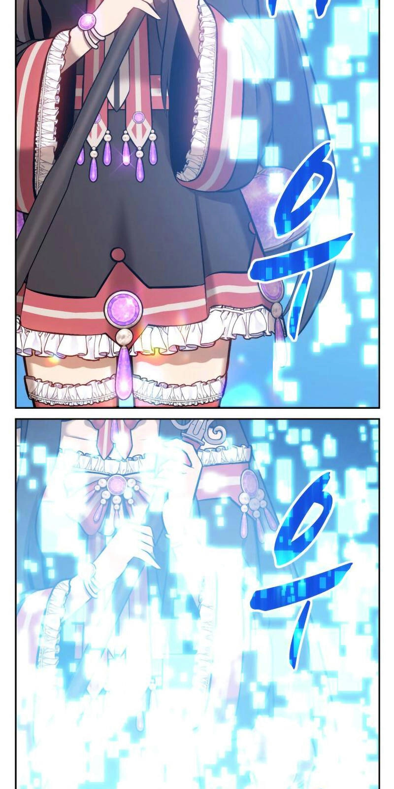 Gậy Gỗ Cấp 99+ Chapter 1 - 90