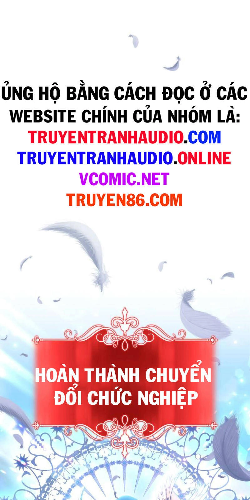 Gậy Gỗ Cấp 99+ Chapter 1 - 95