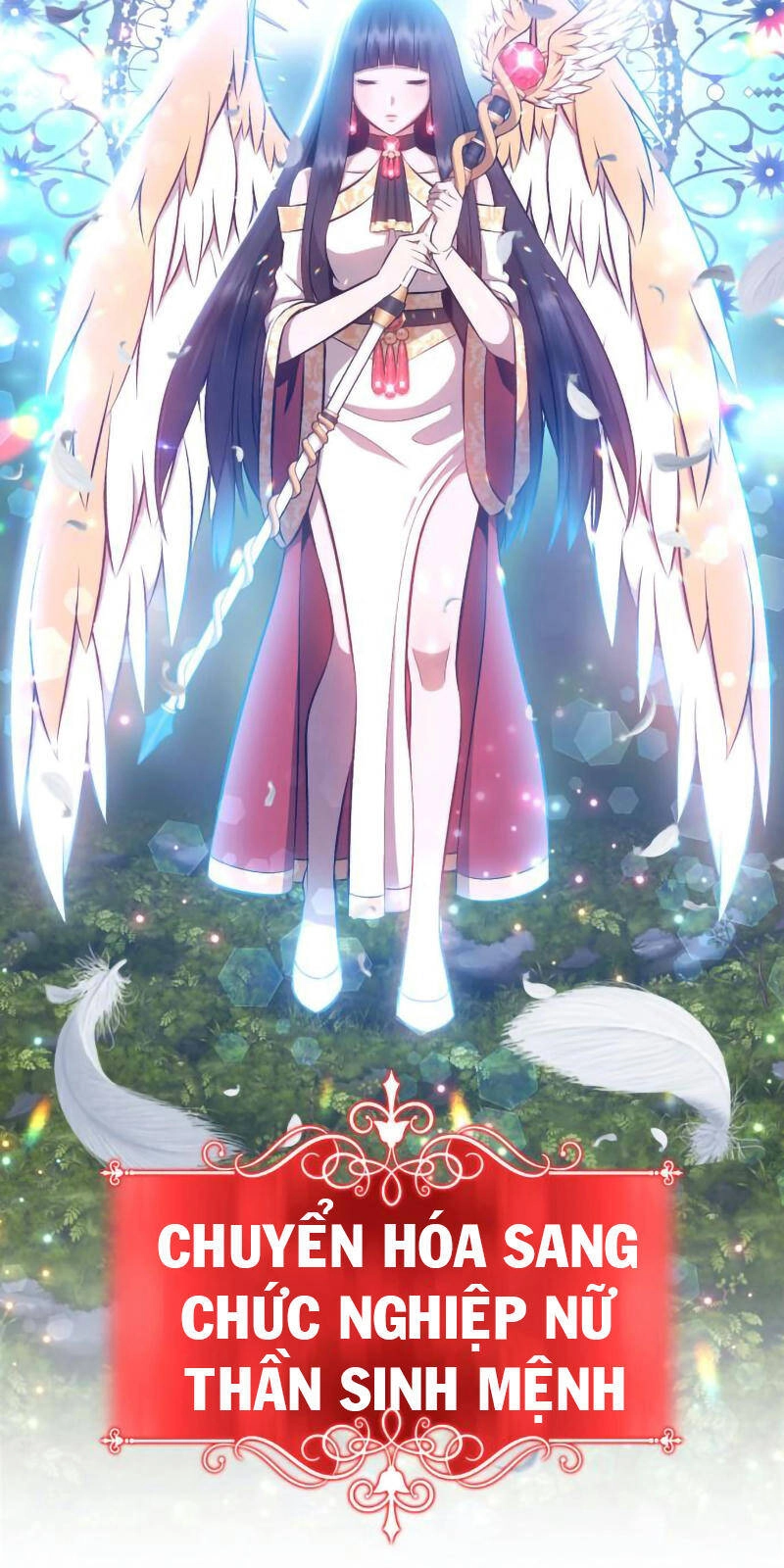 Gậy Gỗ Cấp 99+ Chapter 1 - 96