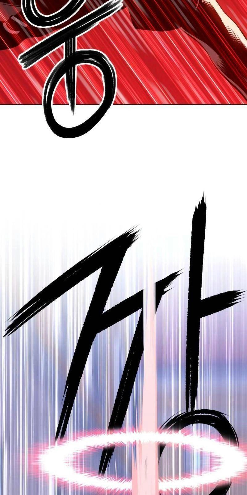 Gậy Gỗ Cấp 99+ Chapter 1.5 - 21