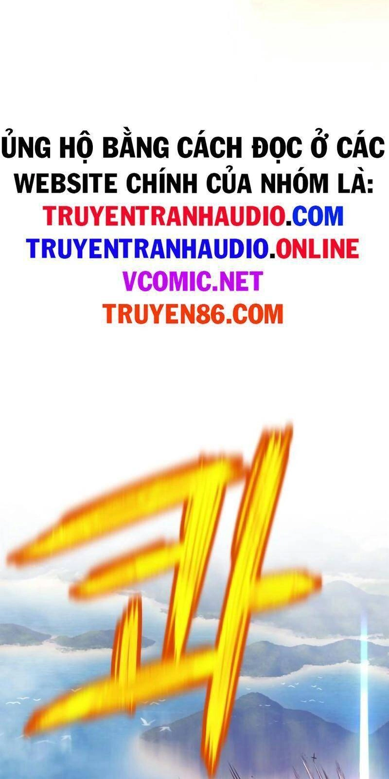Gậy Gỗ Cấp 99+ Chapter 1.5 - 83
