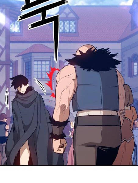 Gậy Gỗ Cấp 99+ Chapter 2.1 - 15