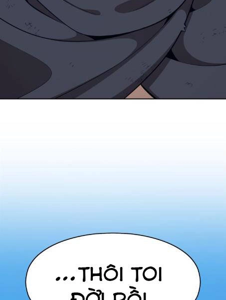 Gậy Gỗ Cấp 99+ Chapter 2.1 - 72