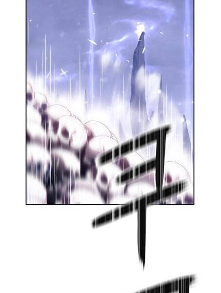 Gậy Gỗ Cấp 99+ Chapter 2.1 - 102