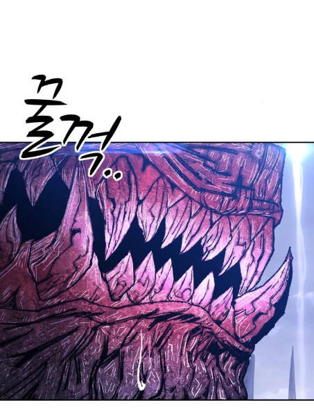 Gậy Gỗ Cấp 99+ Chapter 2.1 - 161