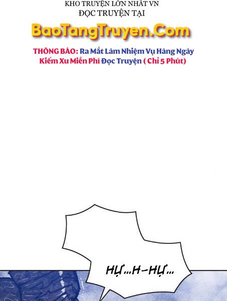 Gậy Gỗ Cấp 99+ Chapter 2.5 - 8