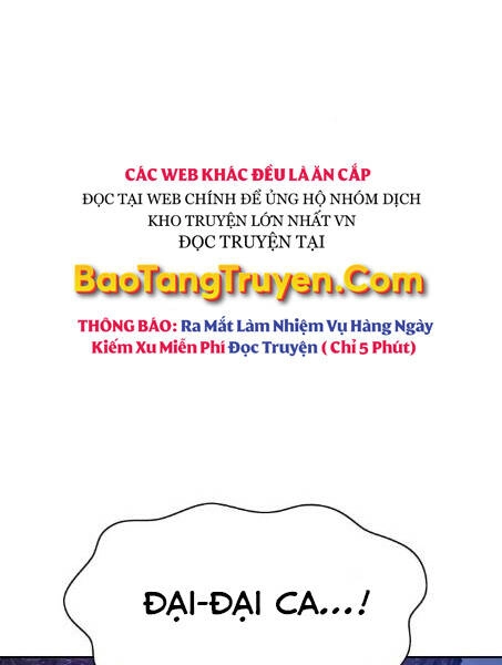 Gậy Gỗ Cấp 99+ Chapter 2.5 - 25