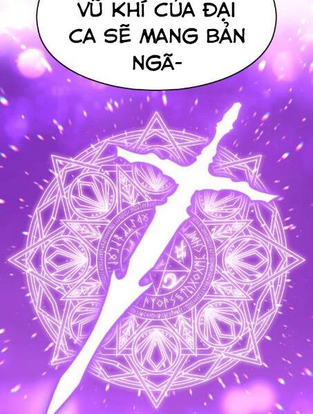 Gậy Gỗ Cấp 99+ Chapter 2.5 - 33