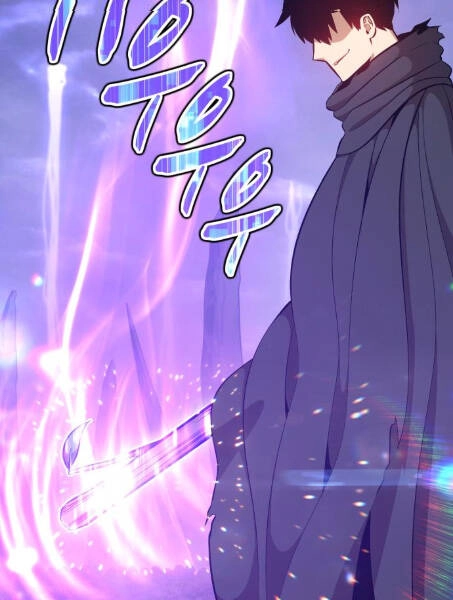 Gậy Gỗ Cấp 99+ Chapter 2.5 - 64