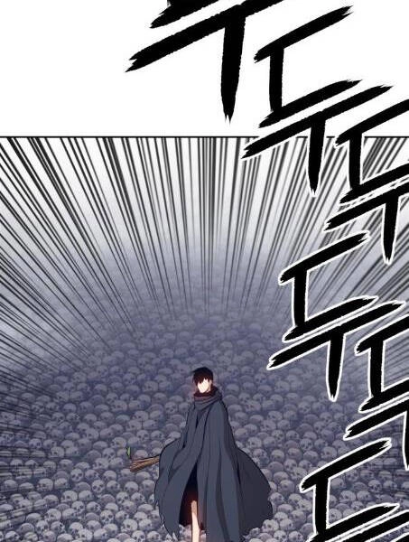 Gậy Gỗ Cấp 99+ Chapter 2.5 - 73