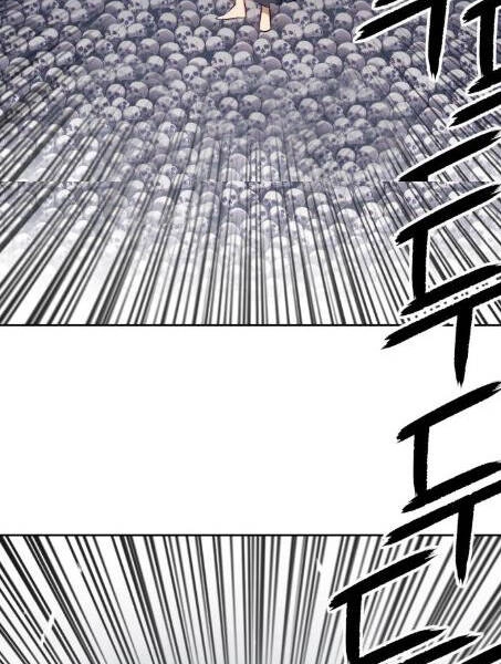 Gậy Gỗ Cấp 99+ Chapter 2.5 - 74