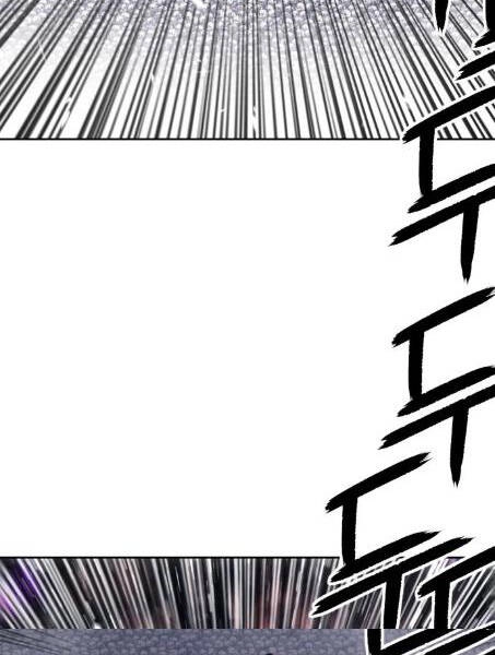 Gậy Gỗ Cấp 99+ Chapter 2.5 - 76