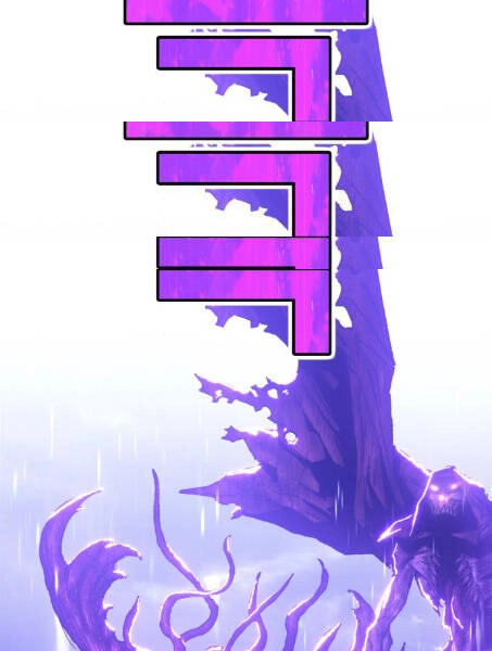 Gậy Gỗ Cấp 99+ Chapter 2.5 - 86