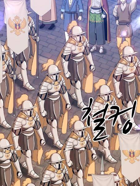 Gậy Gỗ Cấp 99+ Chapter 2.5 - 122