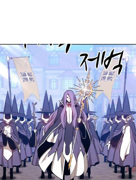 Gậy Gỗ Cấp 99+ Chapter 2.5 - 136