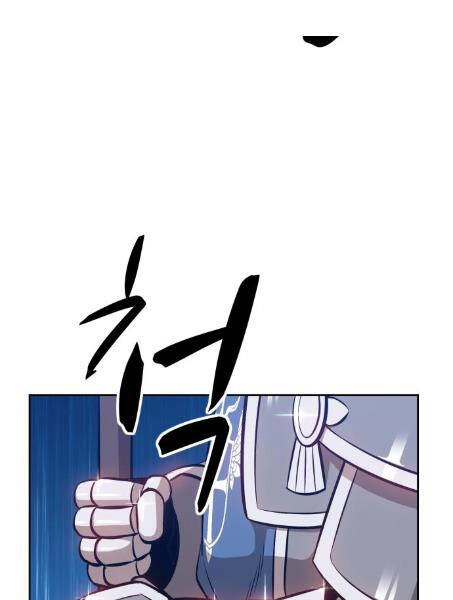 Gậy Gỗ Cấp 99+ Chapter 2.5 - 146