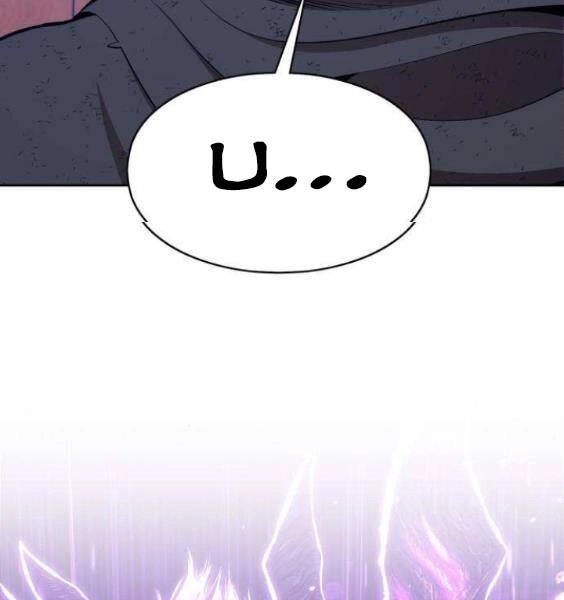 Gậy Gỗ Cấp 99+ Chapter 3.1 - 19