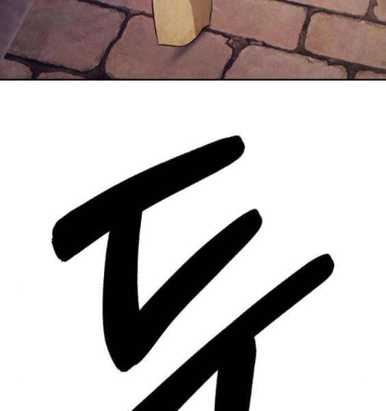 Gậy Gỗ Cấp 99+ Chapter 3.1 - 39