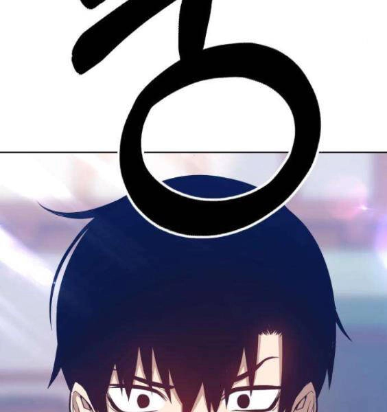 Gậy Gỗ Cấp 99+ Chapter 3.1 - 42