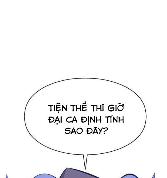 Gậy Gỗ Cấp 99+ Chapter 3.1 - 66