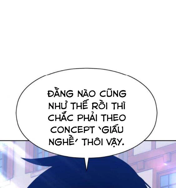 Gậy Gỗ Cấp 99+ Chapter 3.1 - 81