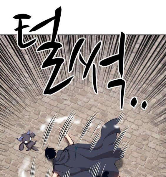 Gậy Gỗ Cấp 99+ Chapter 3.1 - 102