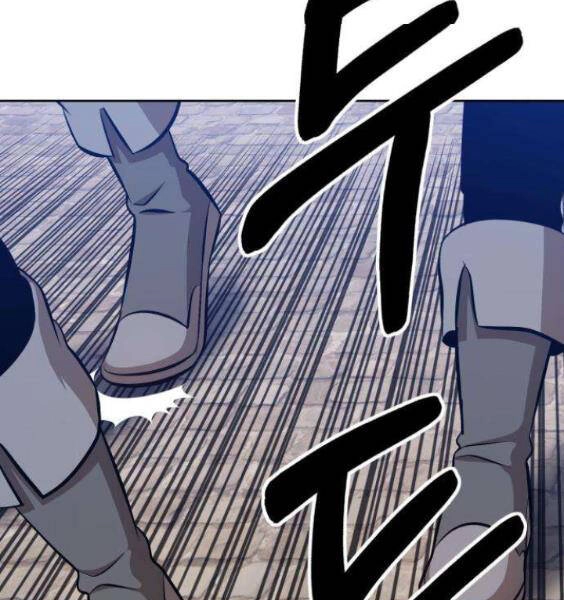 Gậy Gỗ Cấp 99+ Chapter 3.1 - 115