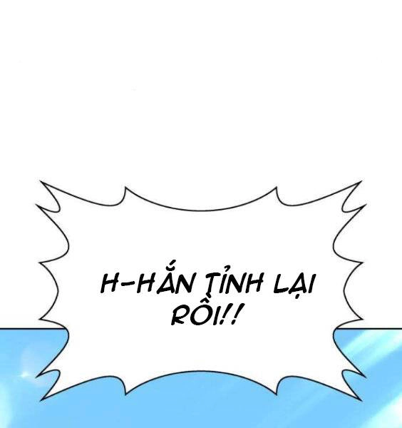 Gậy Gỗ Cấp 99+ Chapter 3.1 - 145