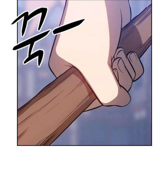 Gậy Gỗ Cấp 99+ Chapter 3.1 - 162