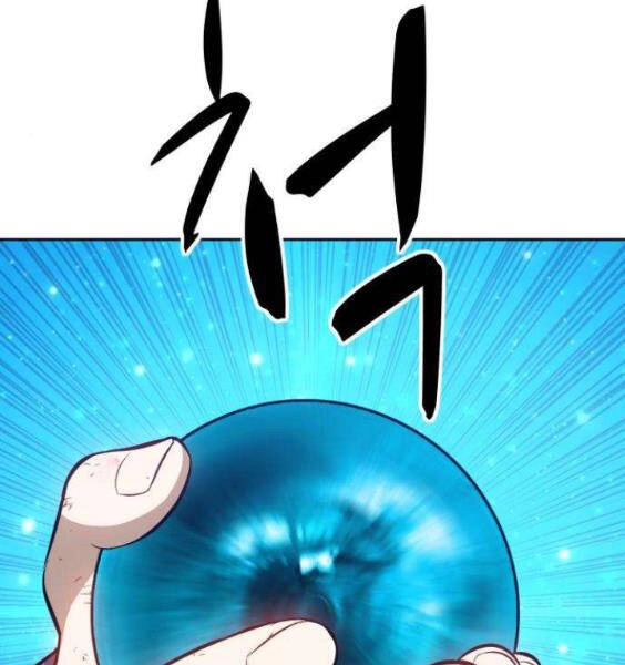 Gậy Gỗ Cấp 99+ Chapter 3.1 - 206