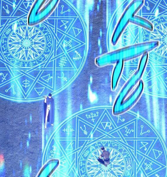 Gậy Gỗ Cấp 99+ Chapter 3.1 - 214