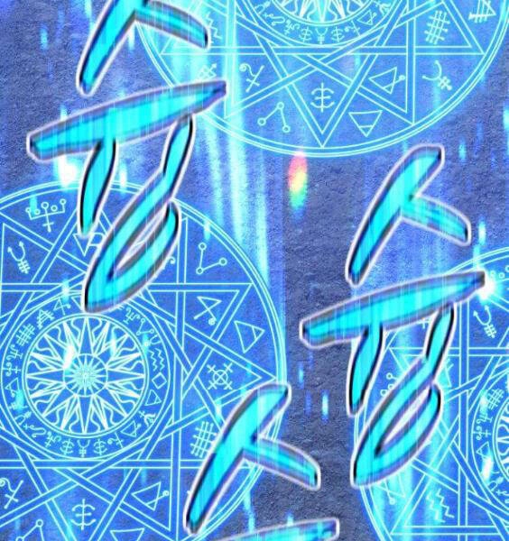 Gậy Gỗ Cấp 99+ Chapter 3.1 - 215