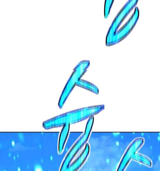 Gậy Gỗ Cấp 99+ Chapter 3.1 - 227