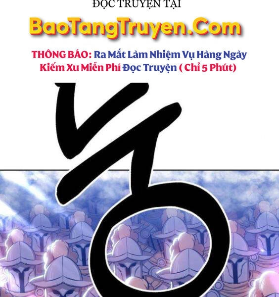 Gậy Gỗ Cấp 99+ Chapter 3.1 - 230