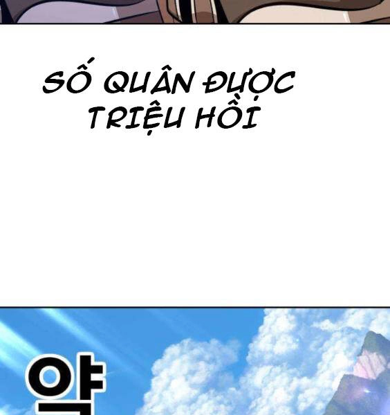 Gậy Gỗ Cấp 99+ Chapter 3.5 - 7