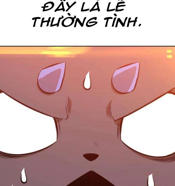 Gậy Gỗ Cấp 99+ Chapter 3.5 - 44