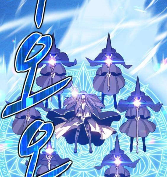 Gậy Gỗ Cấp 99+ Chapter 3.5 - 75