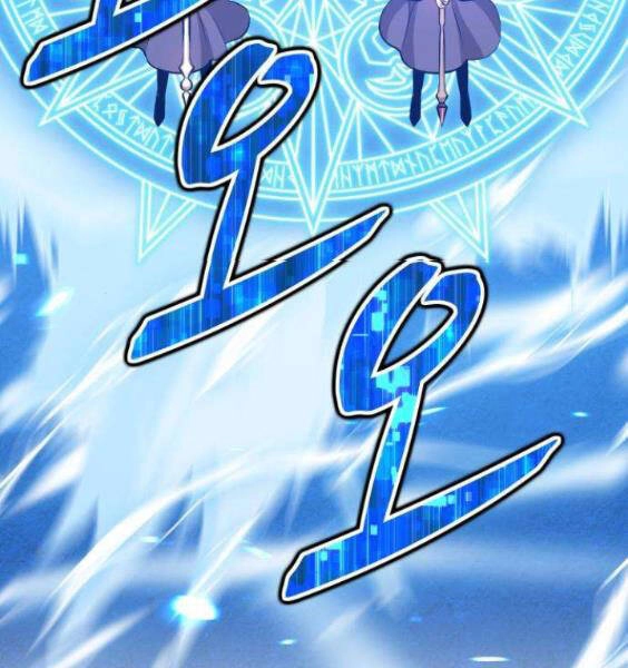 Gậy Gỗ Cấp 99+ Chapter 3.5 - 76