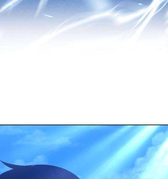 Gậy Gỗ Cấp 99+ Chapter 3.5 - 77